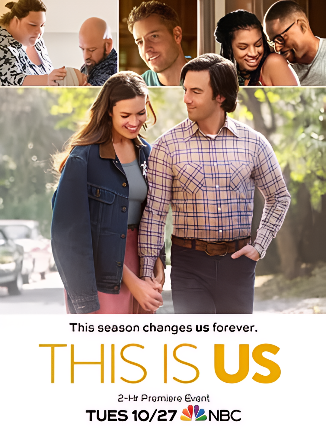 我们这一天 第五季