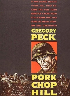 猪排山（Pork Chop Hill）