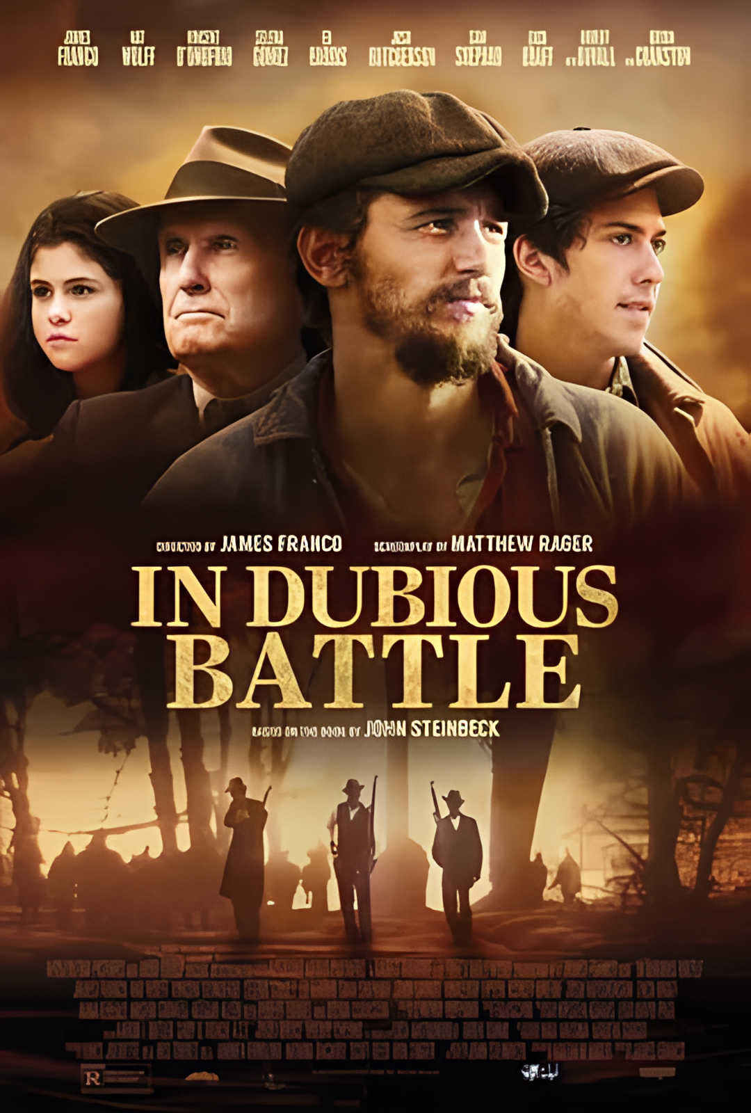 胜负未决的战斗