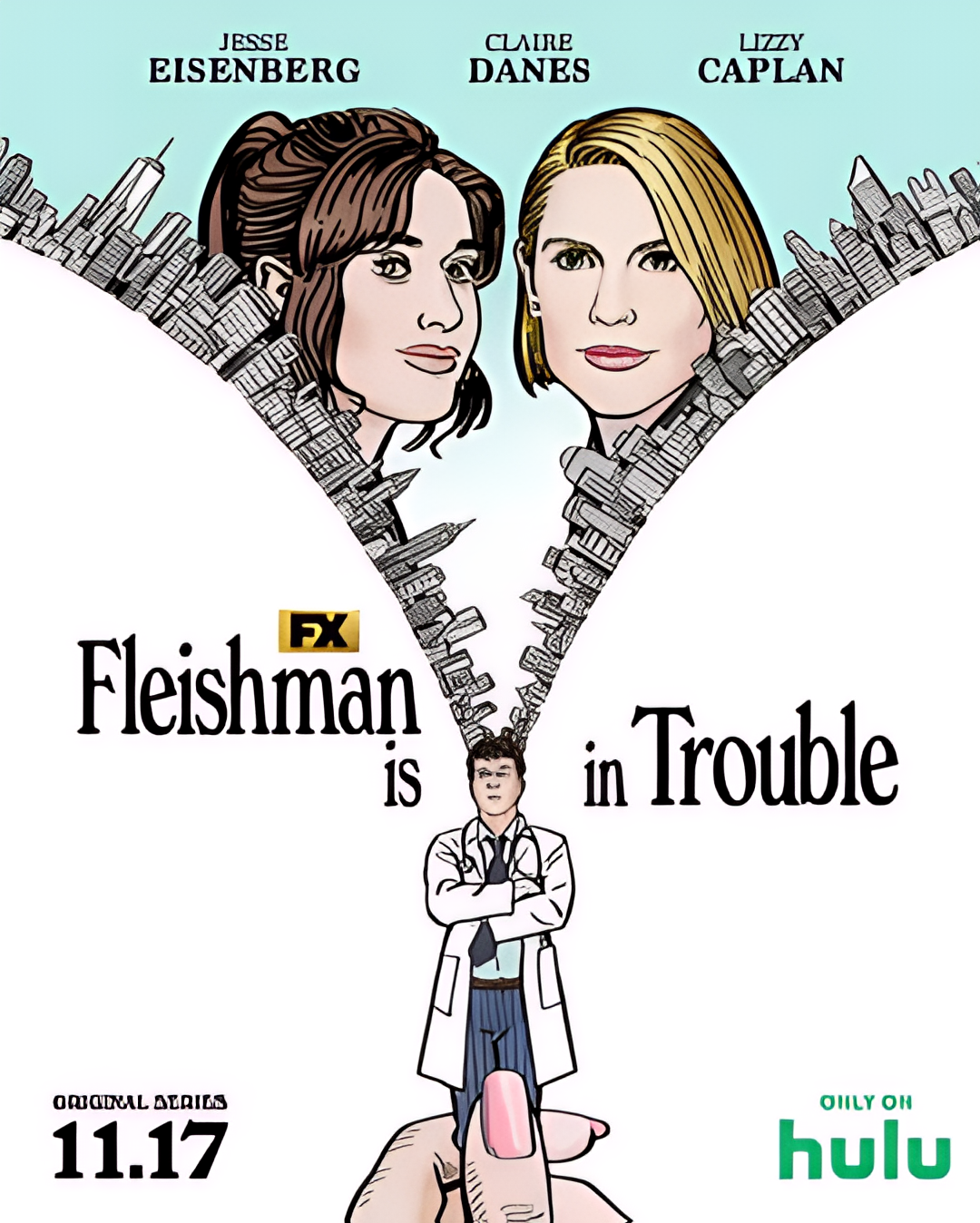 弗莱斯曼有麻烦了