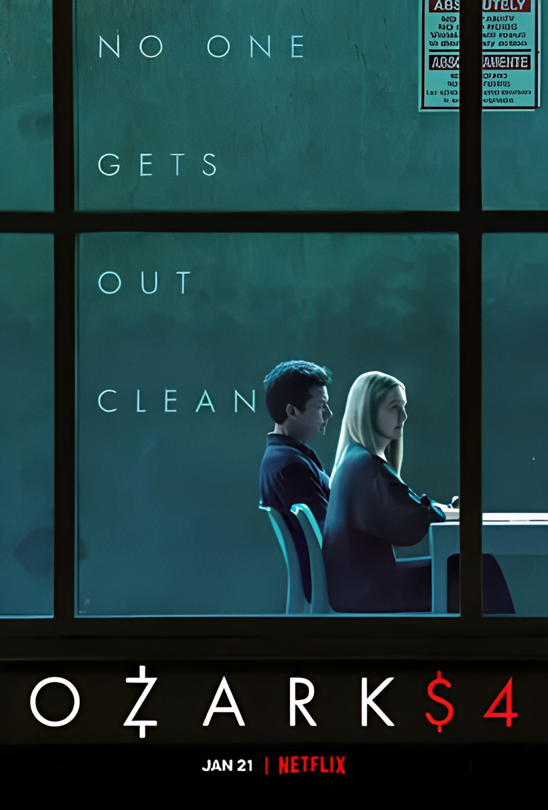 黑钱胜地 第四季