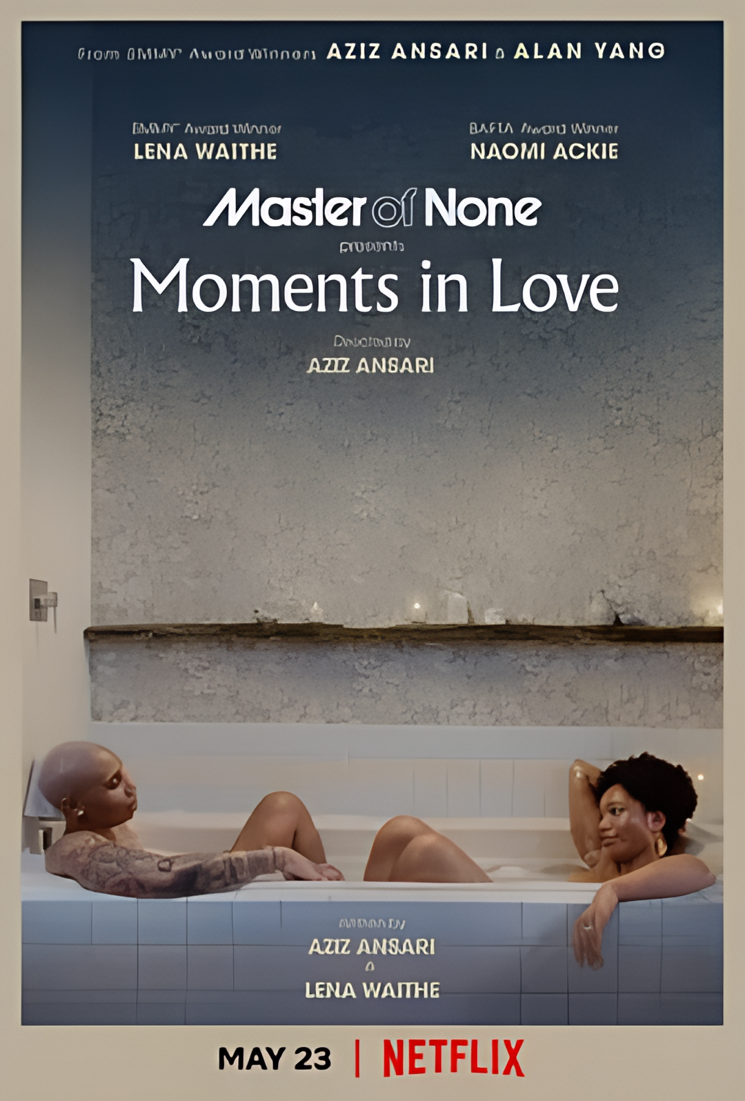 无为大师 第三季