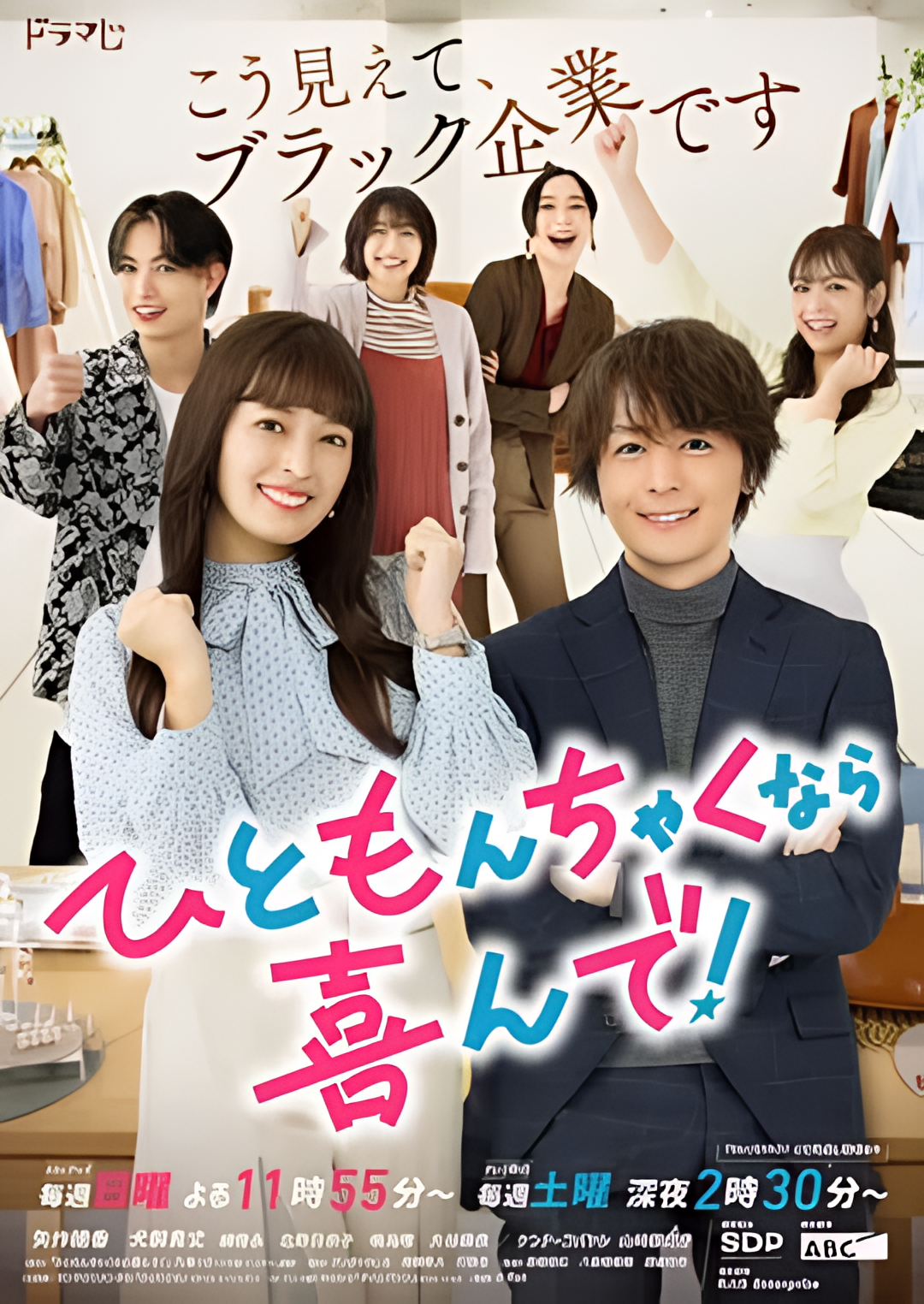 稍微有点纷争的话我很乐意！