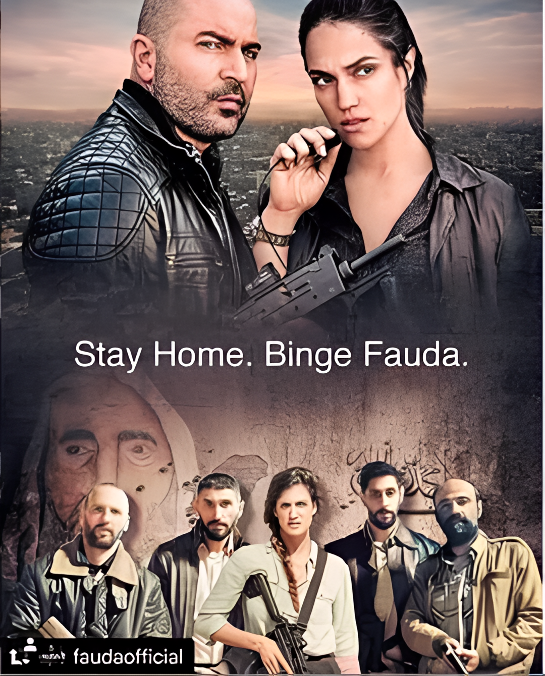 高墙边的混乱 第三季