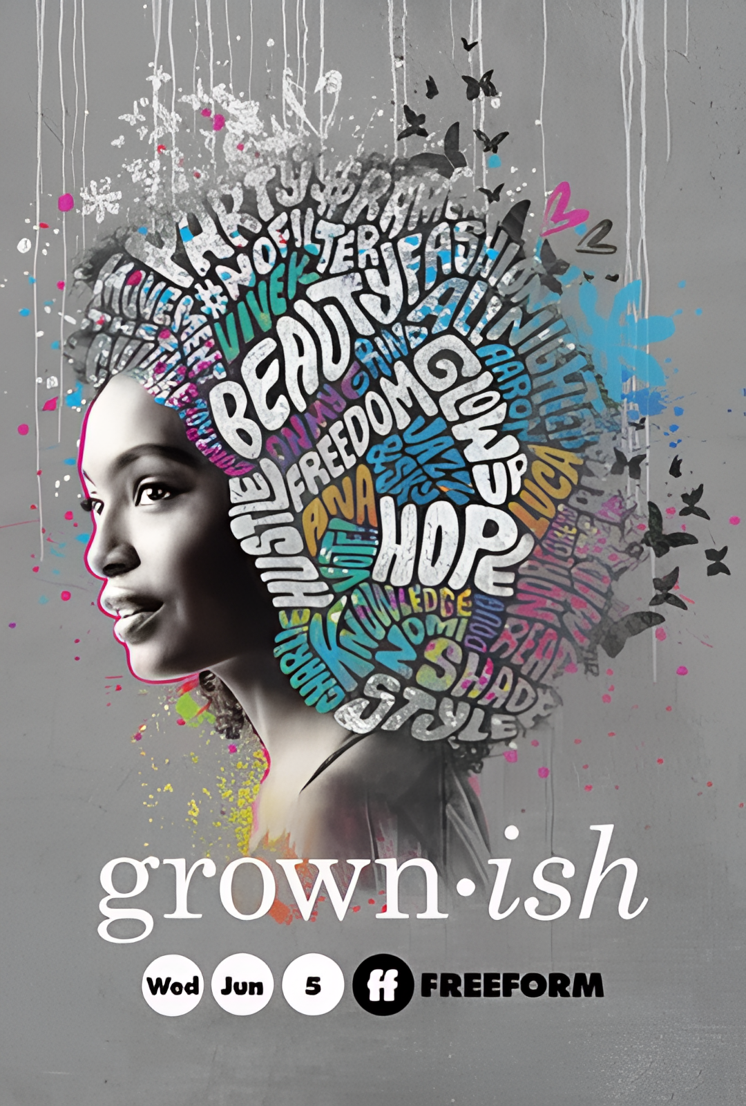 成长不容易 第二季