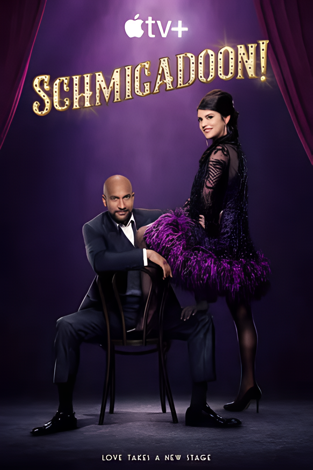 音乐魔法镇！ 第二季