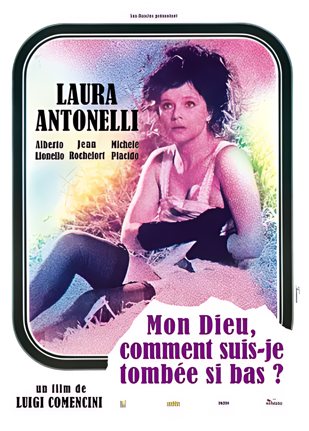 上帝，我怎么掉了下来！