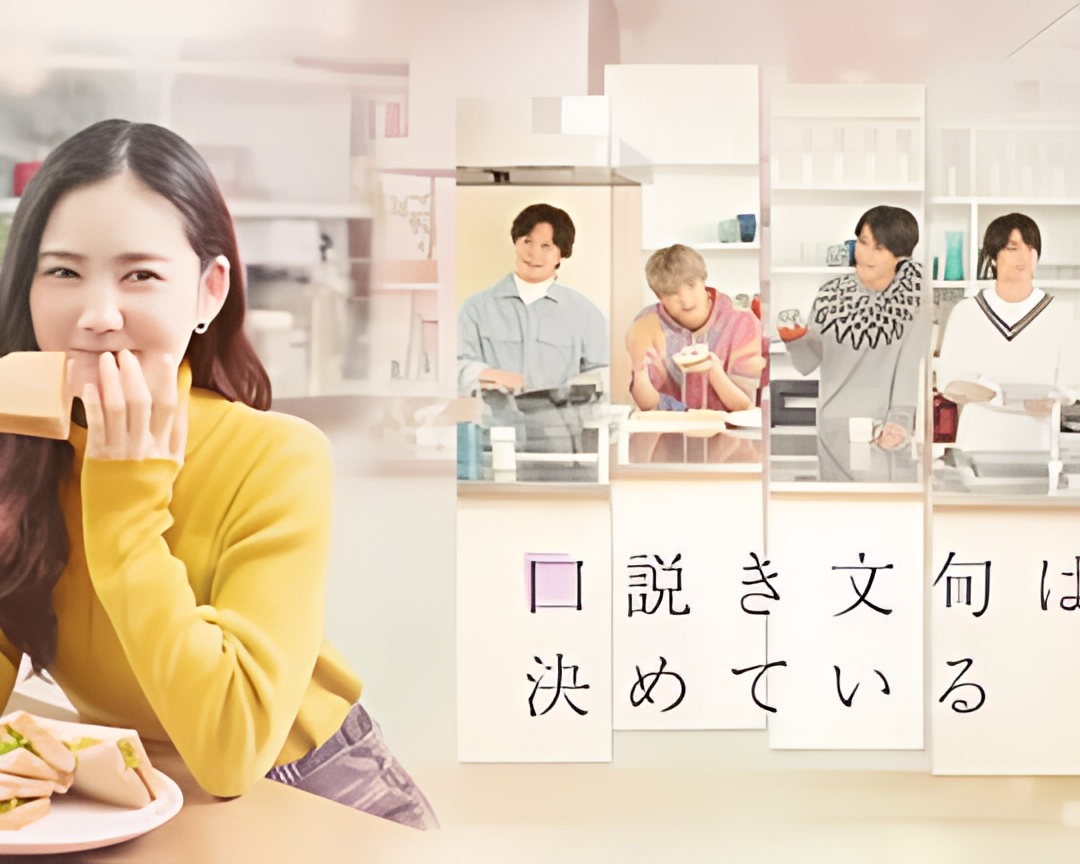 甜言蜜语已决定