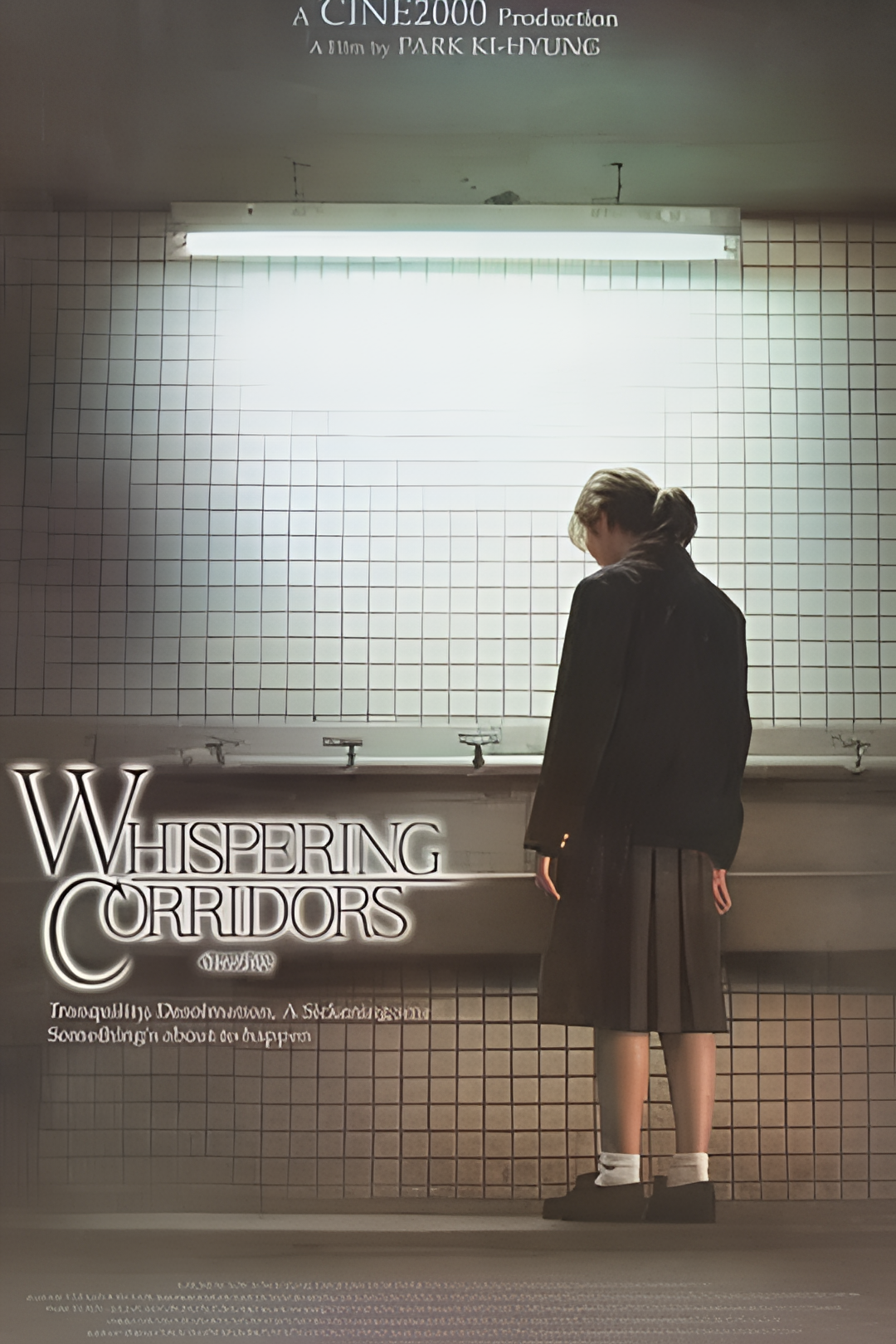 女高怪谈1：死亡教室