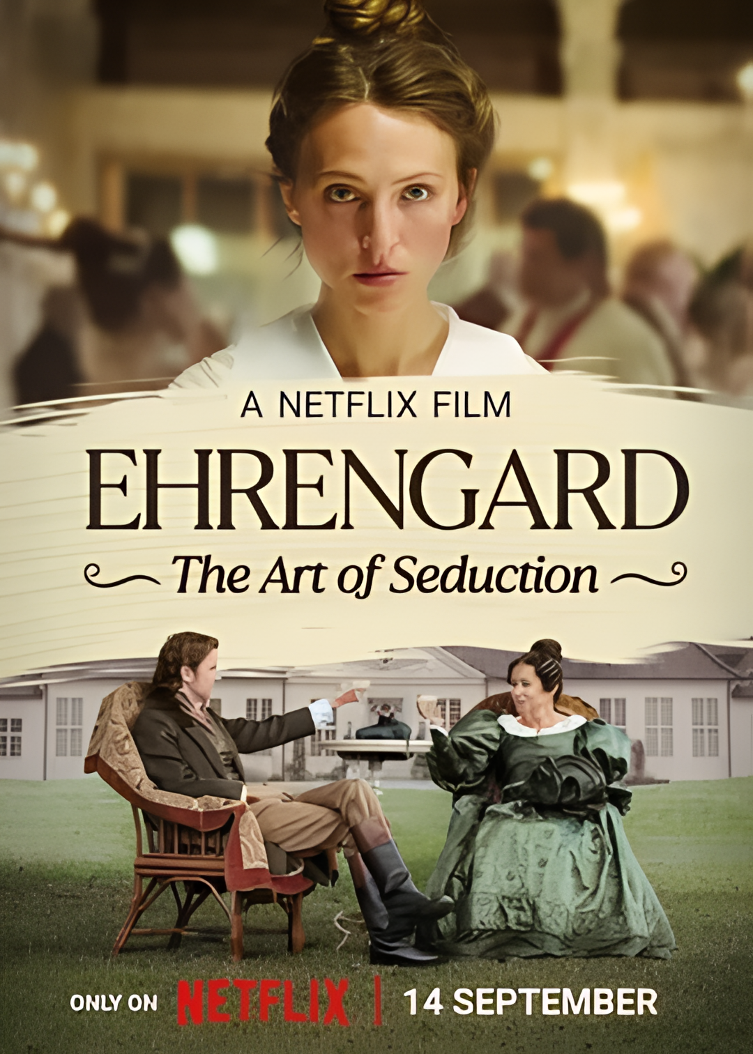 伊伦嘉：诱惑的艺术