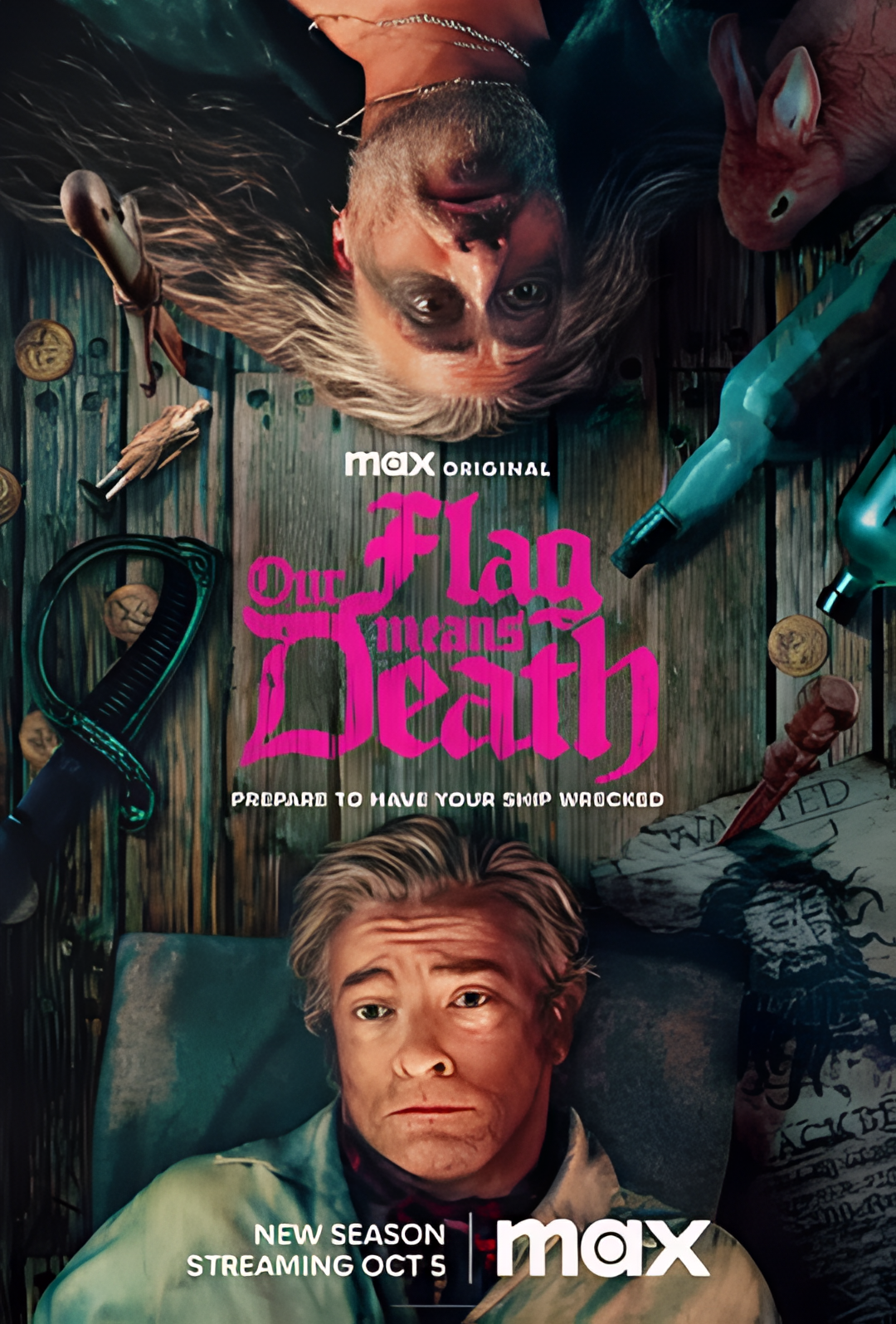 海盗旗升起 第二季