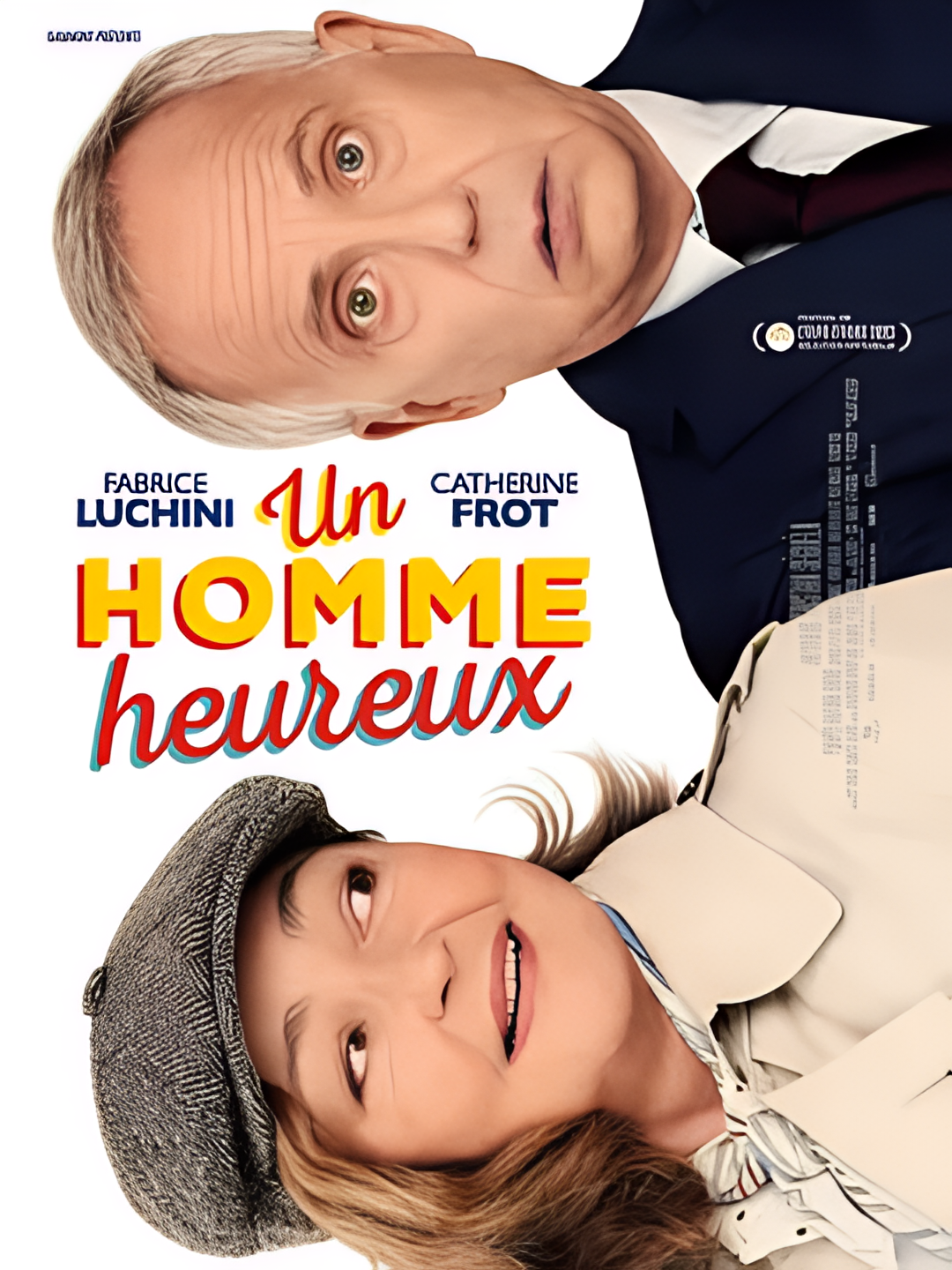 我的老婆是老公