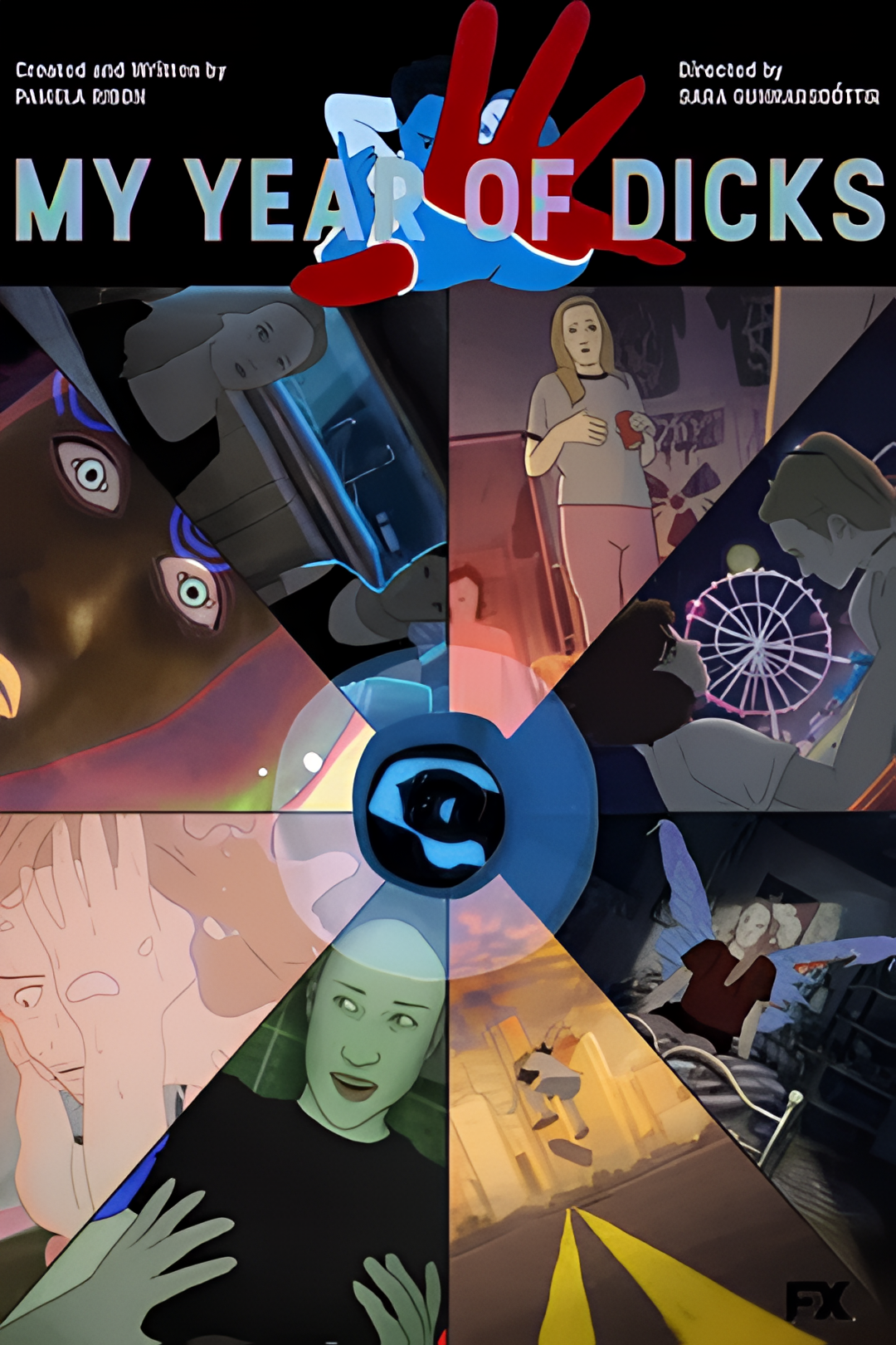 我破处的那一年