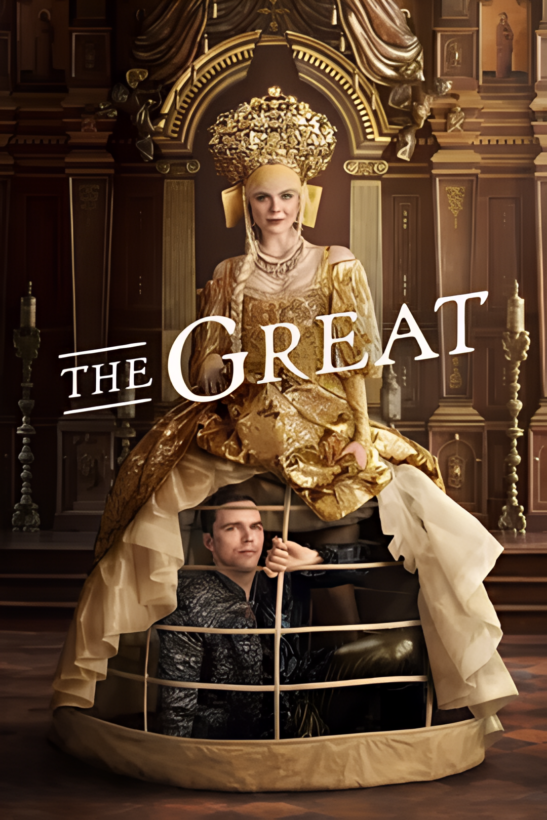 凯瑟琳大帝 第二季