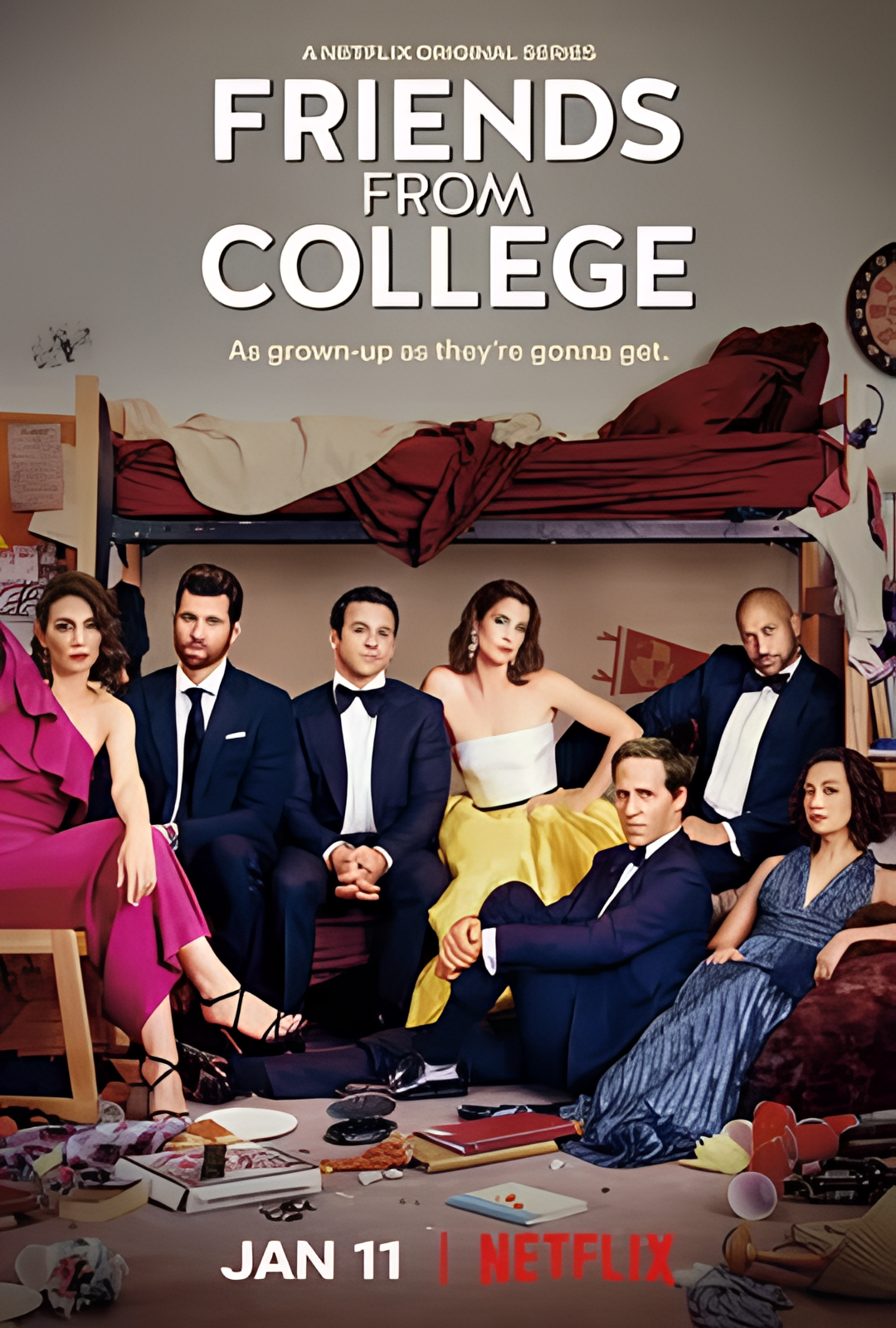 大学同学 第二季