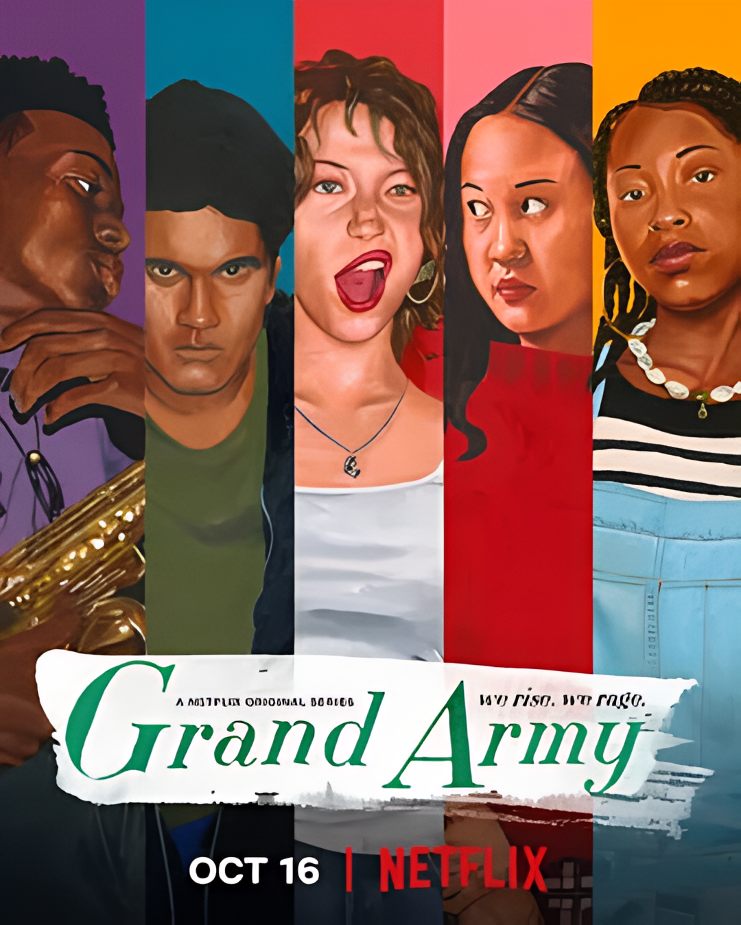 大军团广场事件