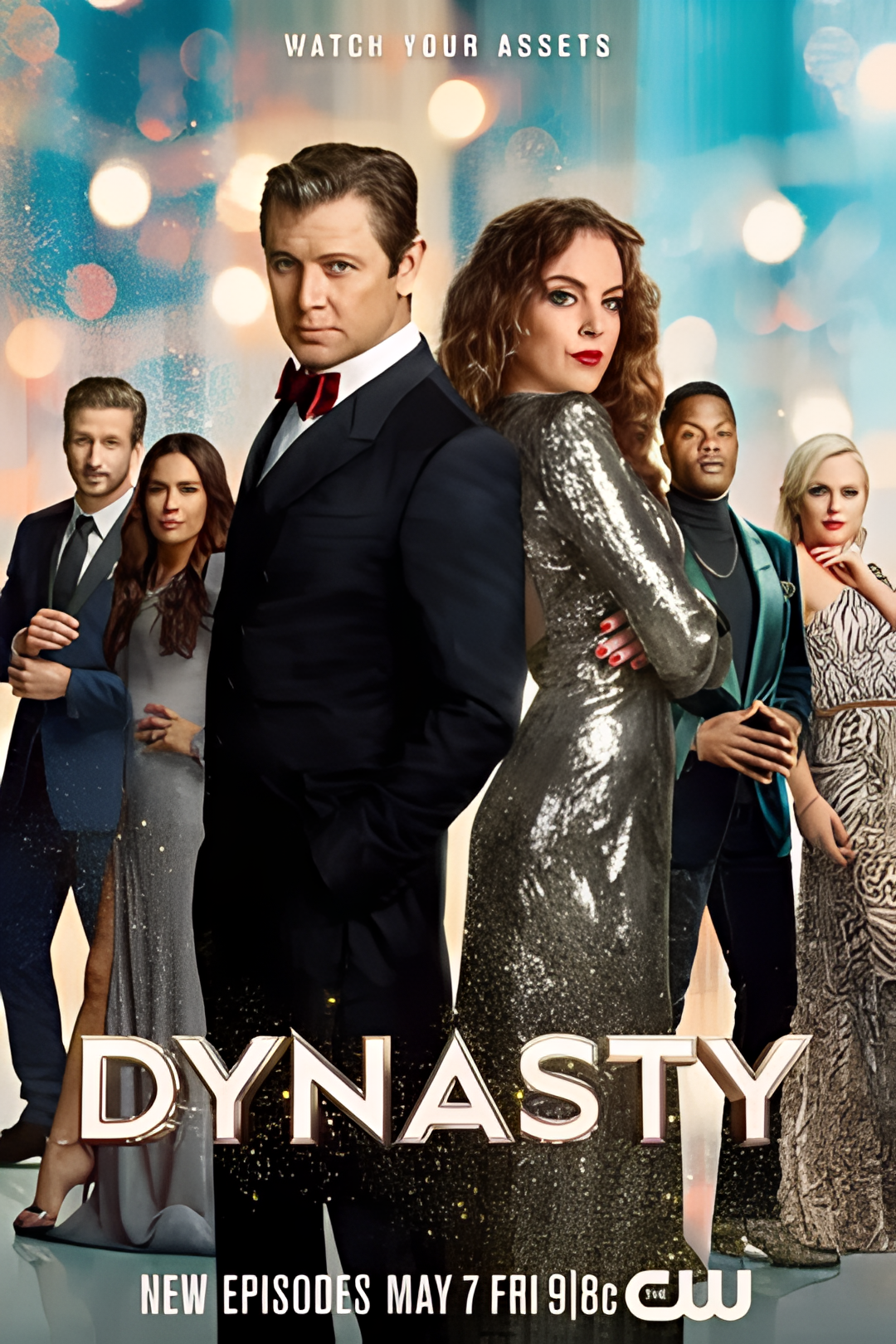 新豪门恩怨 第四季