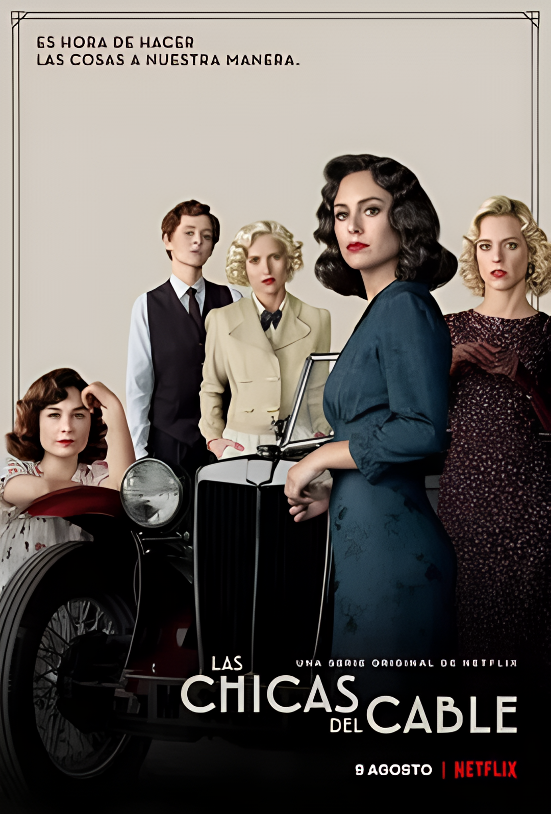 接线女孩 第四季