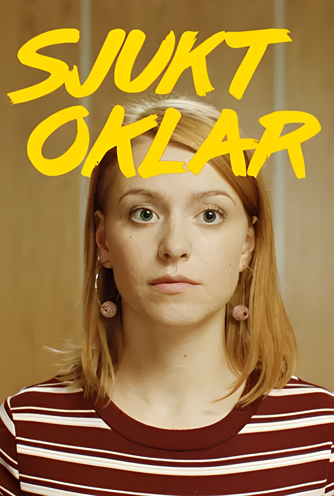 无可救药 第一季