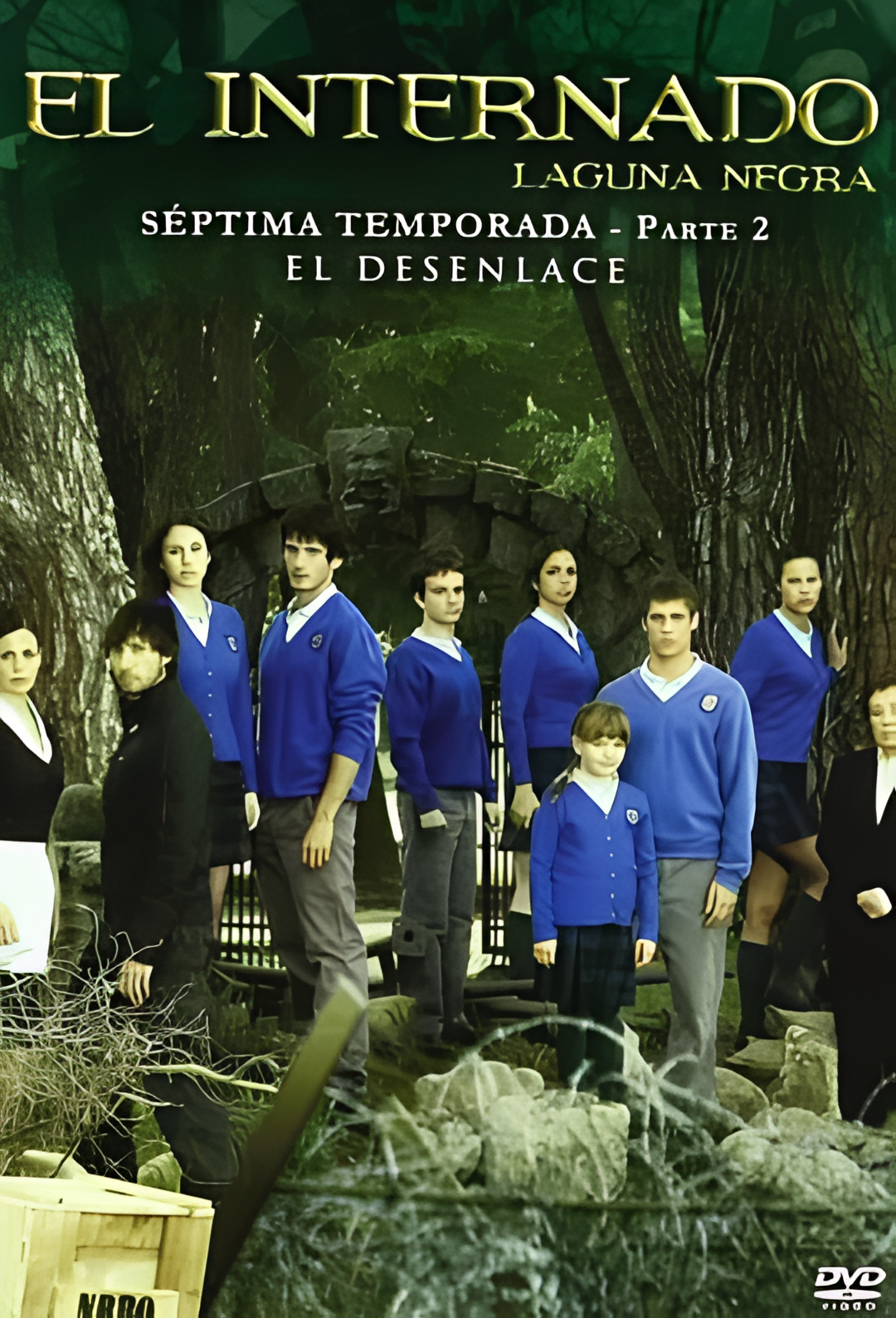 寄宿学校疑云 第七季