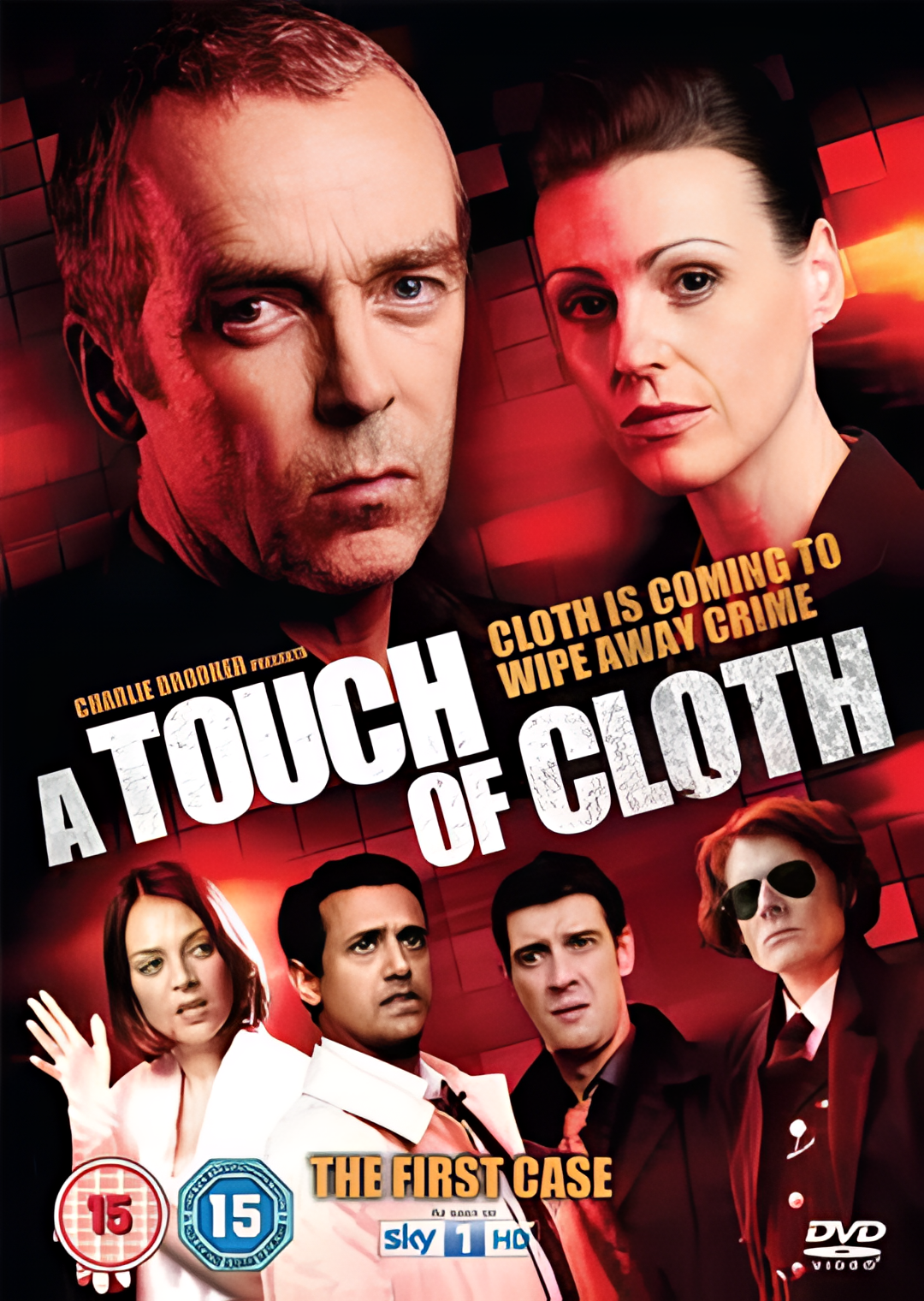 矢在弦上 第一季