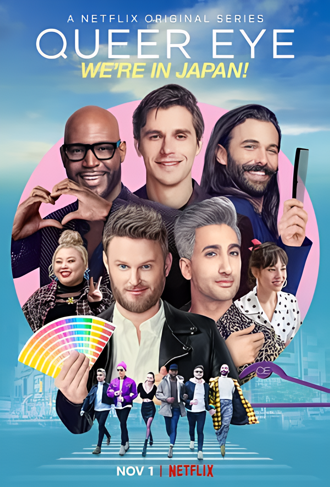 粉雄救兵：我们在日本！