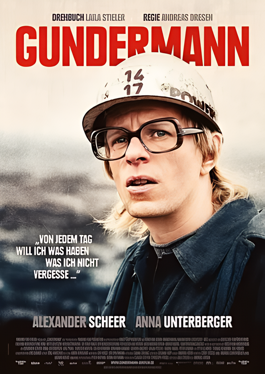 煤工歌手冈德曼