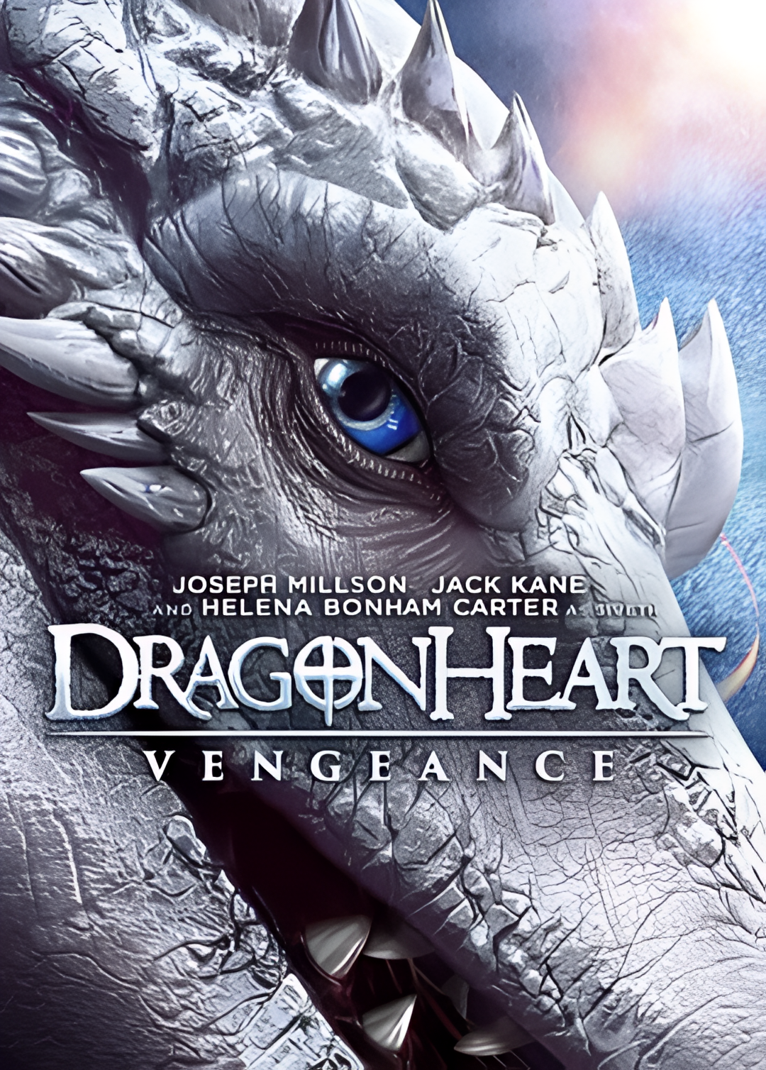 龙之心：致命复仇