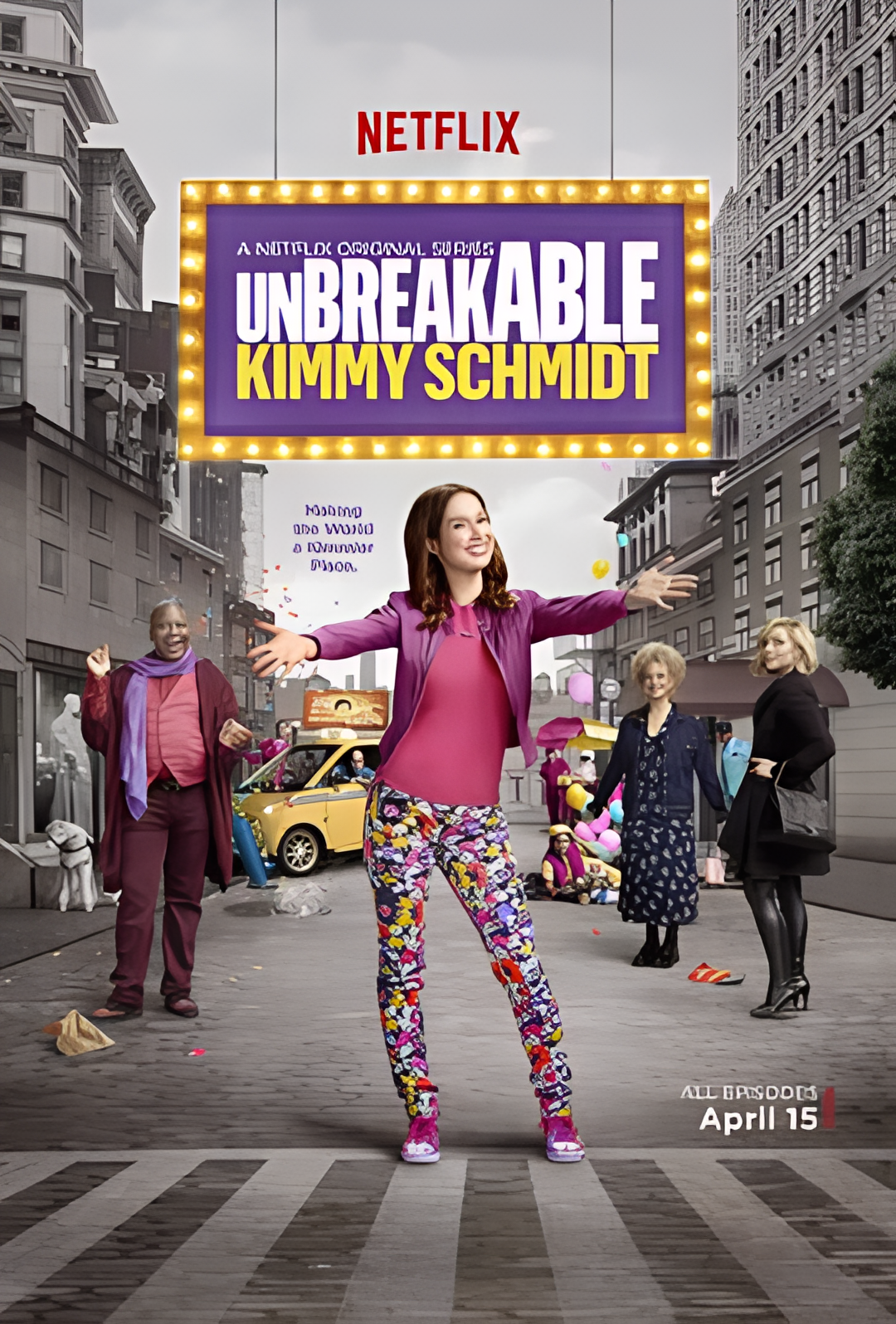 我本坚强 第二季