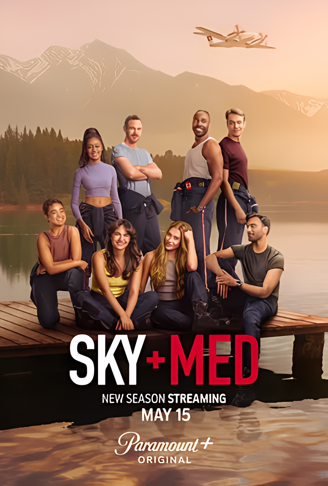 空中救护 第三季