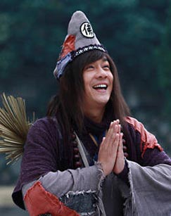 活佛济公 第三部