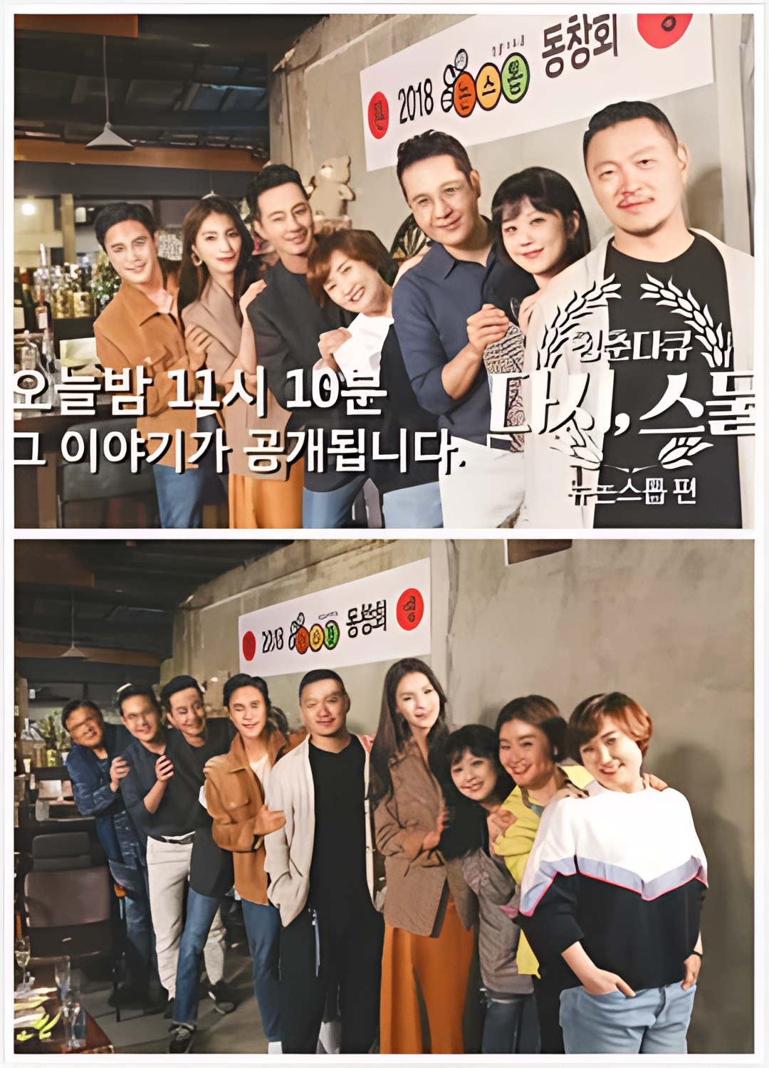 青春纪录片，再一次20岁