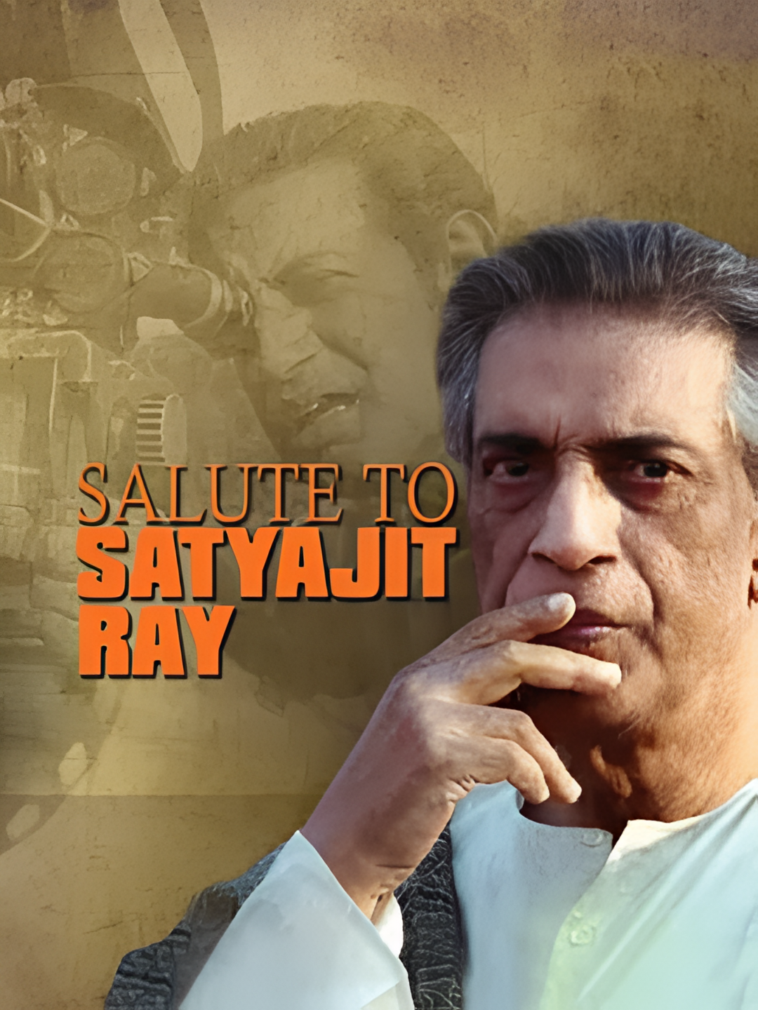 萨蒂亚吉特雷伊