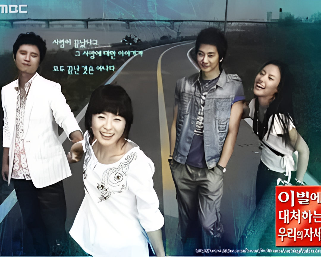 我们应对离别的姿态