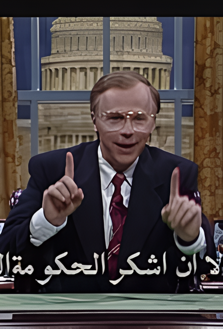 周六夜现场 第十六季