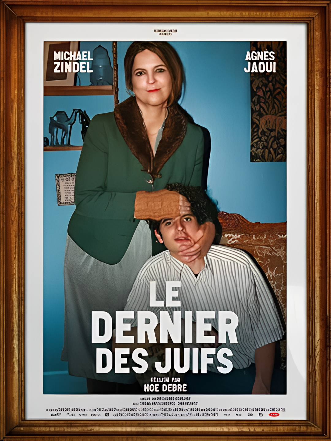 最后一个犹太人