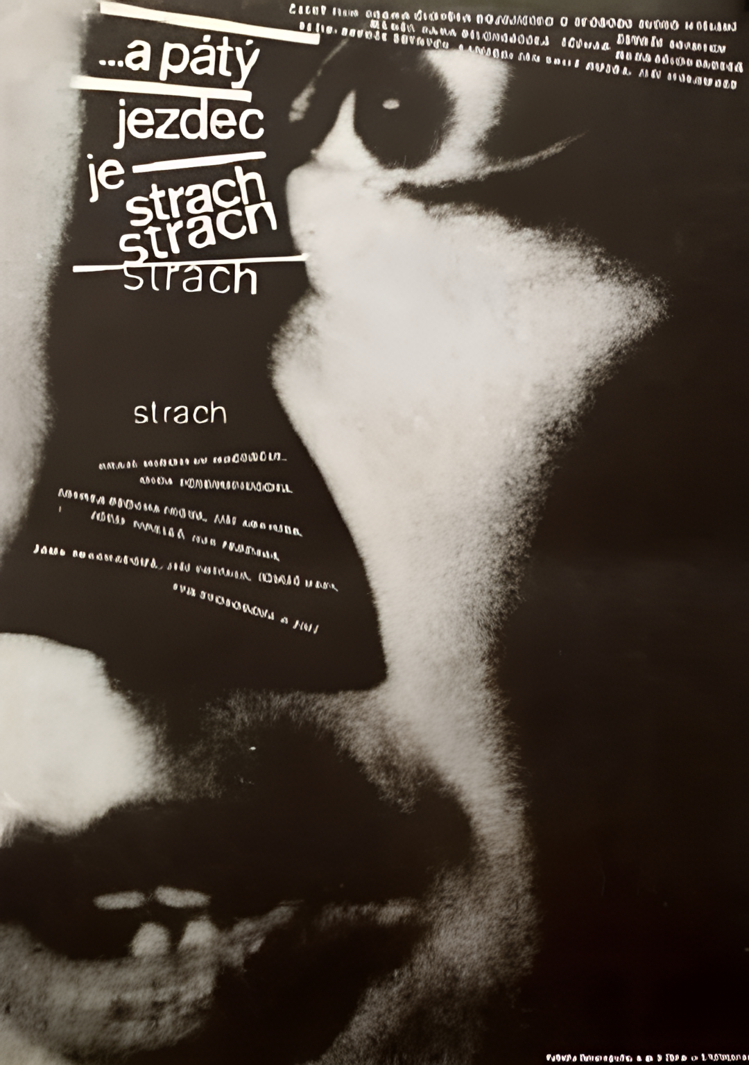 ...第五个骑士是恐惧