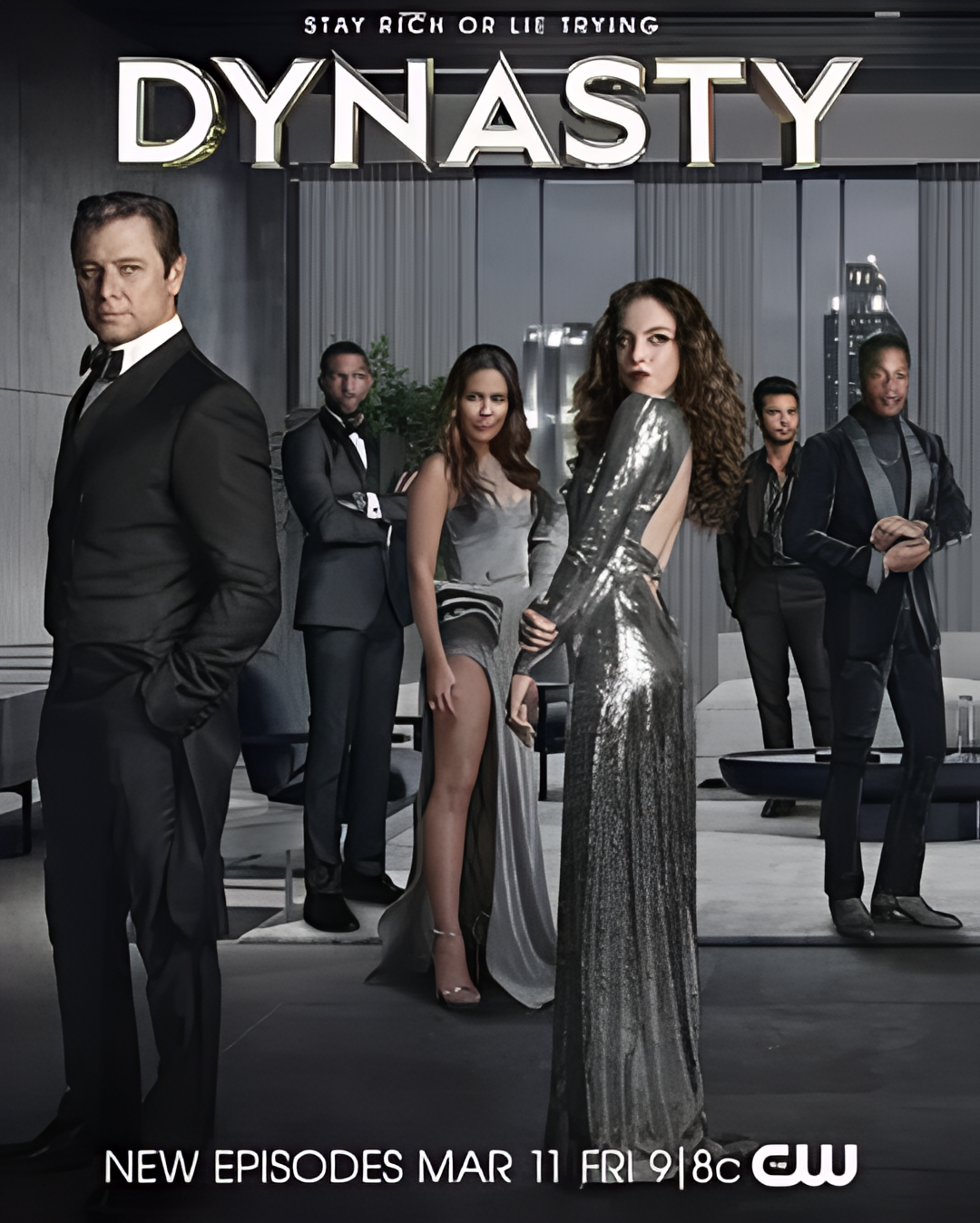 新豪门恩怨 第五季