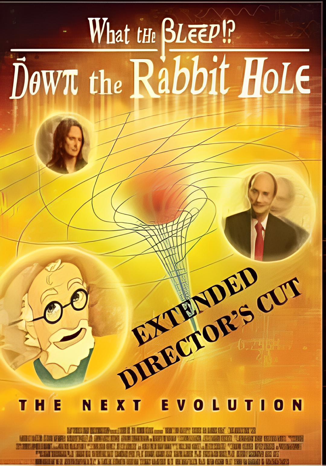 兔子洞里到底是什么