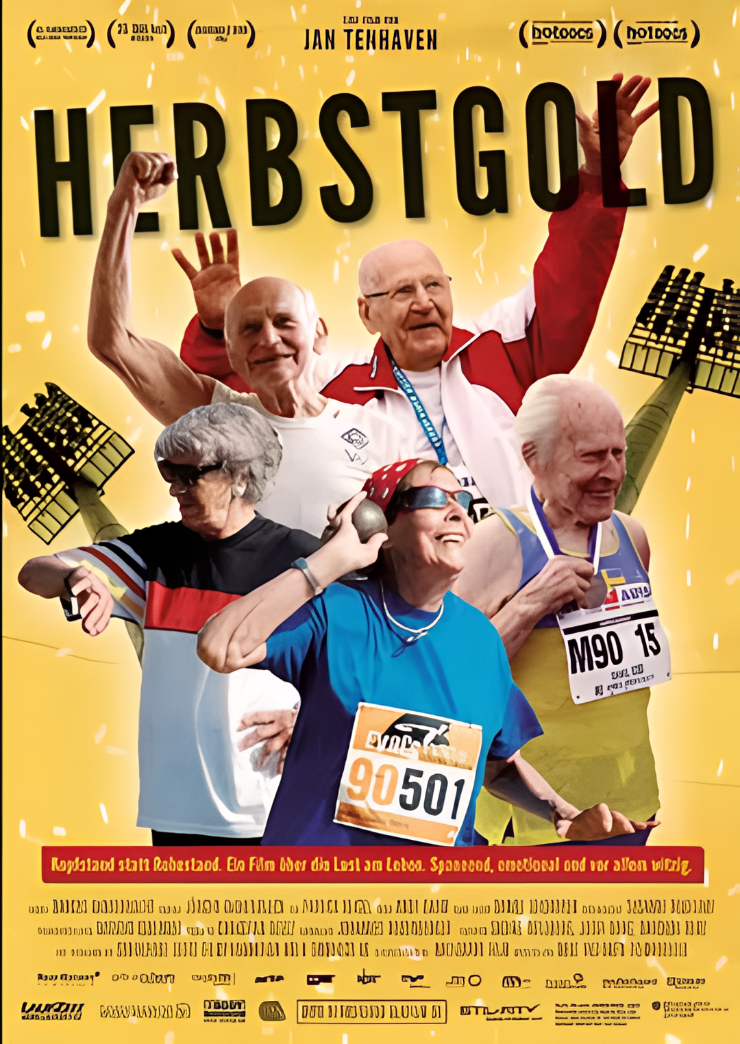 金秋：与时间赛跑