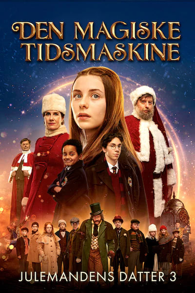 露西亚的愿望：魔法时光机