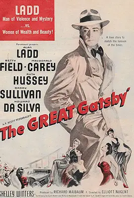 了不起的盖茨比
