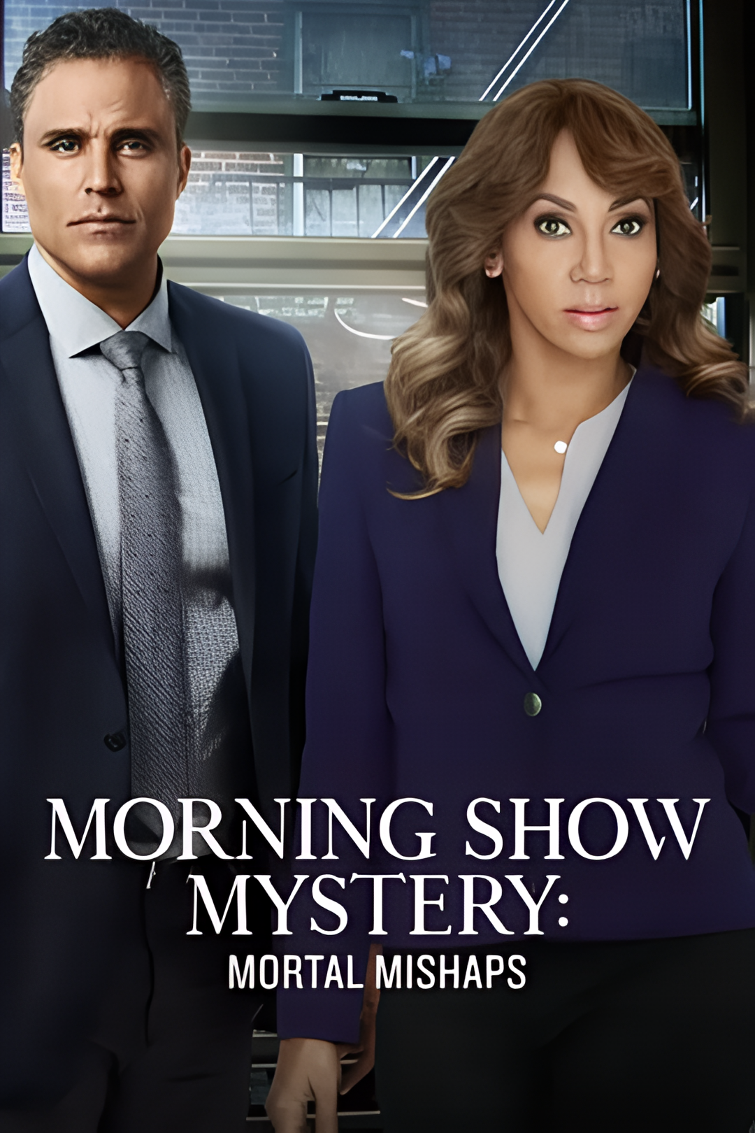 晨间秀之谜：致命的灾难