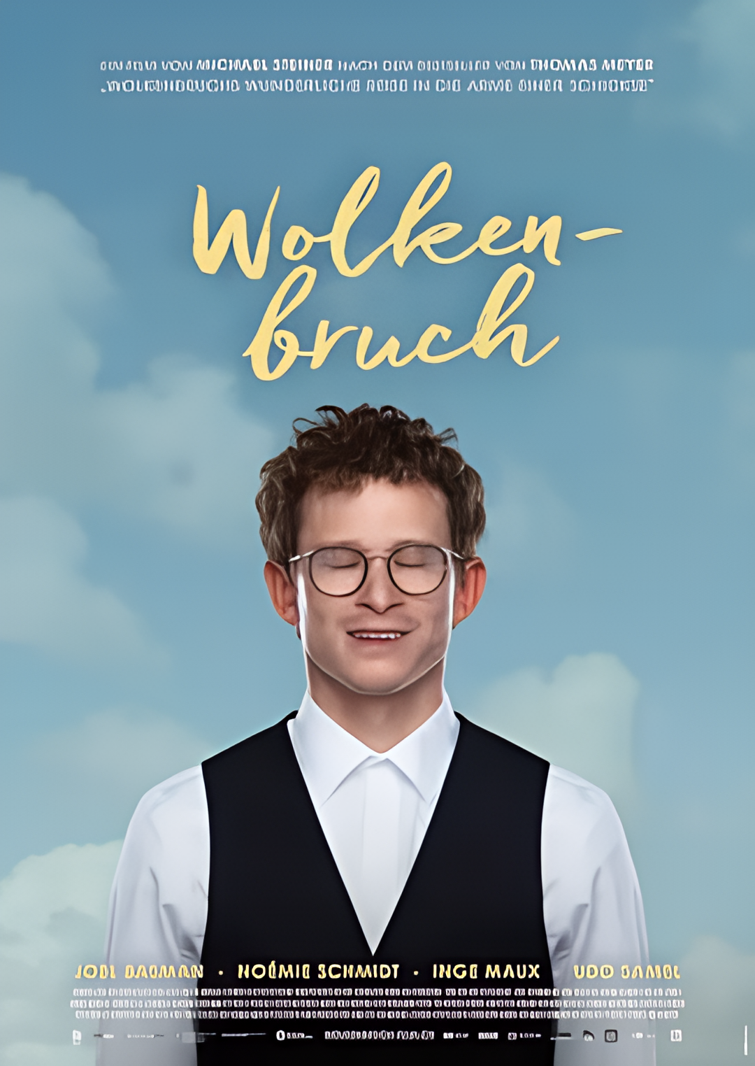 伍德布鲁斯的异想天开之旅