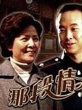 行尸走肉第五季在线观看下载