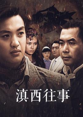 中国机长在线观看完整版西瓜