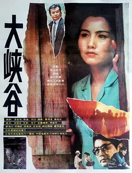 小舍得电视剧免费观看全集土豆网