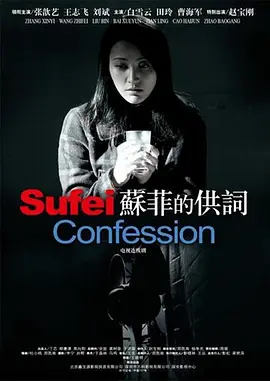 包裹侠快递查询