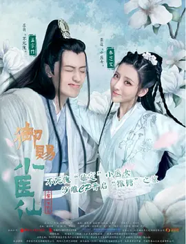 这里只精品在线视频