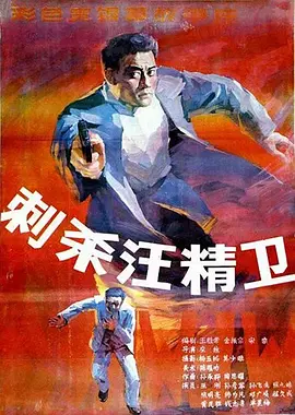 喜爱夜蒲4未删减粤语版本